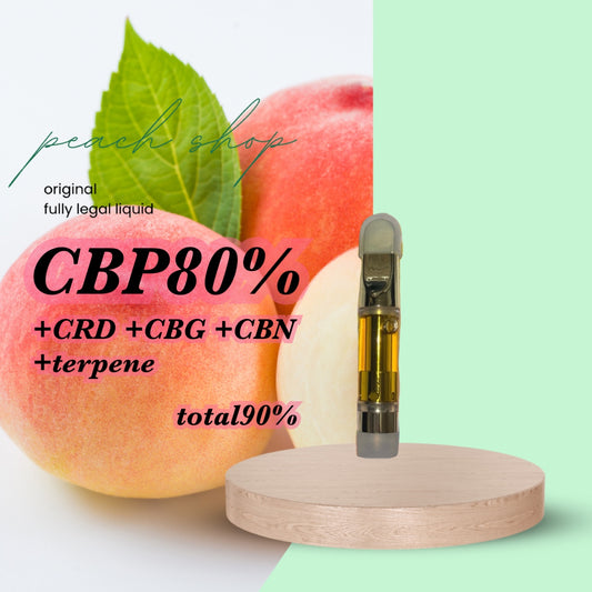 CBP80% liquid