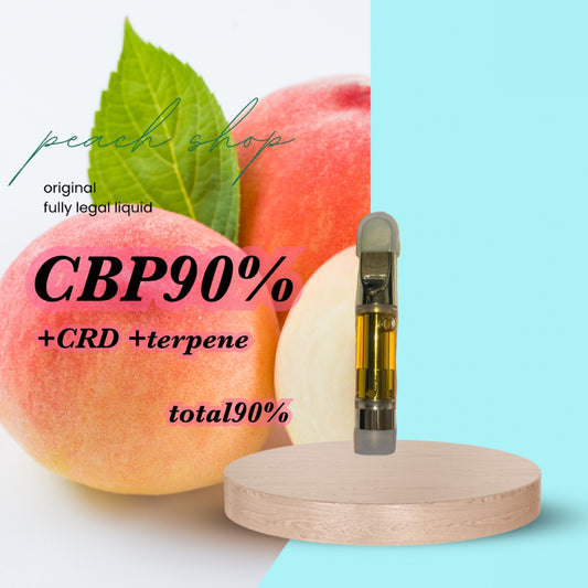 CBP90% liquid